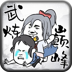 威尼斯游戏在线平台之帝王传说官方版下载-威尼斯游戏在线平台之帝王传说建造无cd最新版下载 v1.5 安卓版