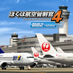 新加坡金沙集团官网羽田2最新版免费下载-新加坡金沙集团官网羽田2手机版正版(ぼく管4羽田2)下载 v2.0.0 安卓版