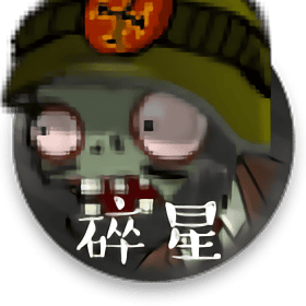 3868la银河总站最新版下载-3868la银河总站0阳光无冷却版本下载 v1.0.0 安卓版