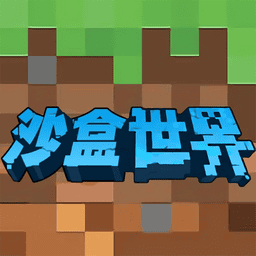 新葡萄平台网址世界游戏官方下载-新葡萄平台网址世界最新版下载 v1.0.1 安卓版