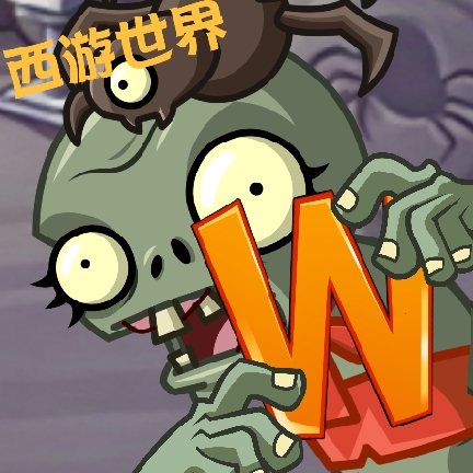 澳门新葡网址85352026官方新版图标