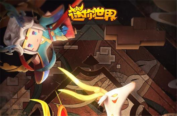 精彩截图-威尼斯人官网下载小米版最新版v0.46.0安卓最新版下载安装-威尼斯人官网下载小米版最新版v0.46.0安卓最新版游戏下载2