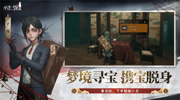 精彩截图-银河999下载官网游戏-银河999下载官网测试版游戏（暂未上线）1