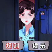 巴黎人贵宾会安卓版下载-巴黎人贵宾会小游戏下载v1.1