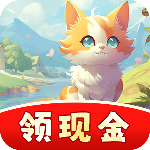 澳门金沙集团红包版下载-澳门金沙集团最新版v1.0.1游戏下载