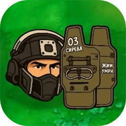 银河999网站三角洲版游戏下载-银河999网站三角洲版手机版下载