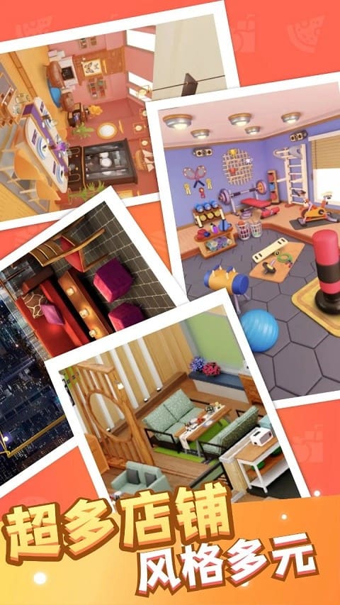 银河6163官方网站下载安装最新版本-银河6163官方网站官方版下载 v1.0.2 安卓版游戏画面1