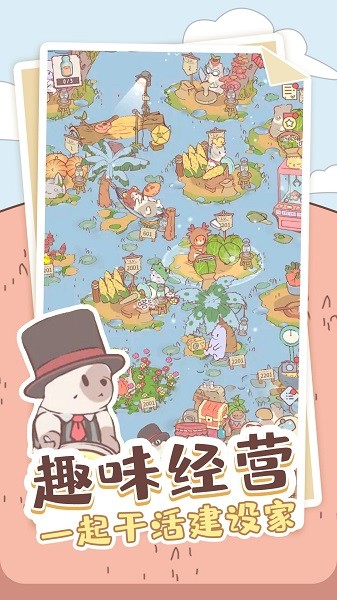 威尼斯www637启示录下载