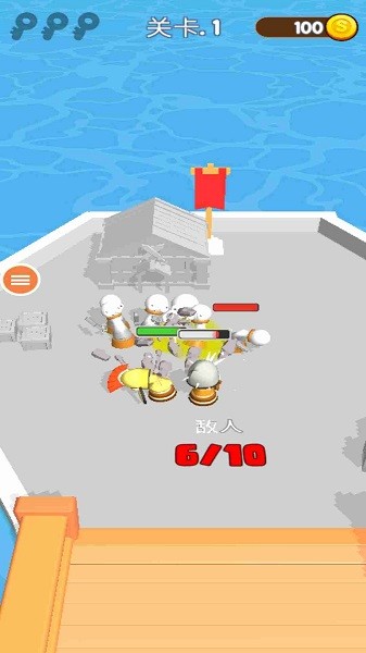 新蒲京app正版游戏下载-新蒲京app官方最新版下载 v1.0.0 安卓版