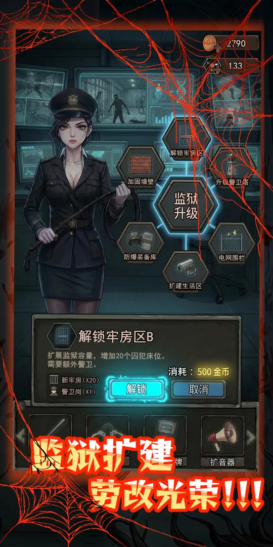 v23威尼斯taptap版游戏-v23威尼斯安卓版手游（暂未上线）游戏画面2