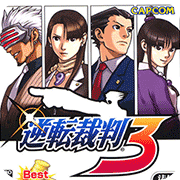 新濠47763手游下载-新濠47763移植版游戏下载