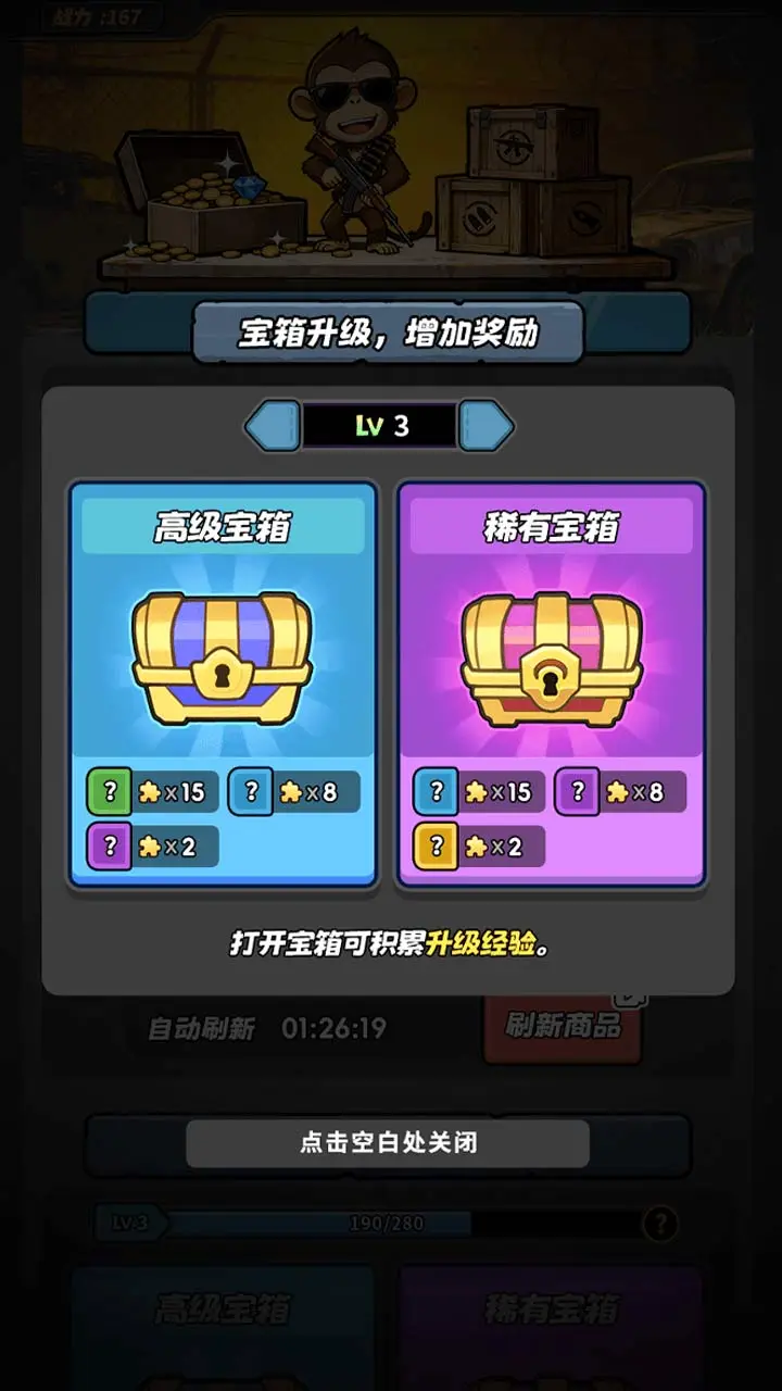 6165金沙总站app下载微信小游戏-6165金沙总站app下载微信小程序（暂未上线）