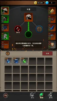 威尼斯vns777taptap版游戏下载-威尼斯vns777测试版游戏下载游戏画面4