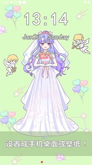 澳门金沙平台养成游戏最新版本下载-澳门金沙平台养成官方版下载 v1.8.70 安卓版