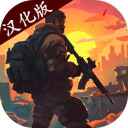 9570官方金沙app生存模拟内置菜单中文版下载-9570官方金沙app生存模拟汉化版下载 v1.8.69 安卓版