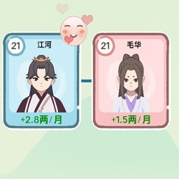 9170官方金沙游戏下载-9170官方金沙人生模拟器最新版下载 v1.0 安卓版