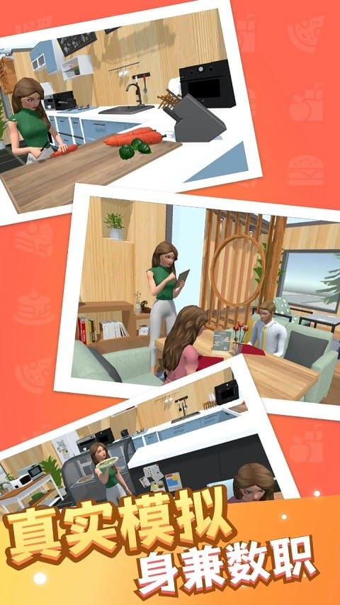 银河6163官方网站下载安装最新版本-银河6163官方网站官方版下载 v1.0.2 安卓版游戏画面2