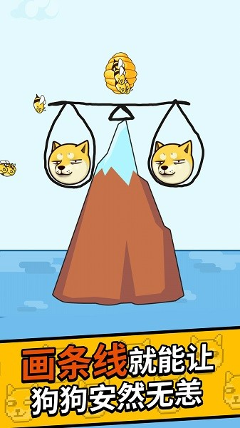 银河澳门娱乐app手机版下载-银河澳门娱乐app游戏下载 v3.1 安卓版