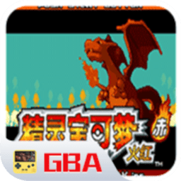 金沙9170手机登录永恒之焱手机版下载金手指版-金沙9170手机登录永恒之焱xyz神兽版下载 v2021.01.13.15 安卓版