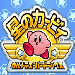 3868la银河总站超究极豪华版汉化免费下载-3868la银河总站超究极豪华版中文版下载 v3.0 安卓版