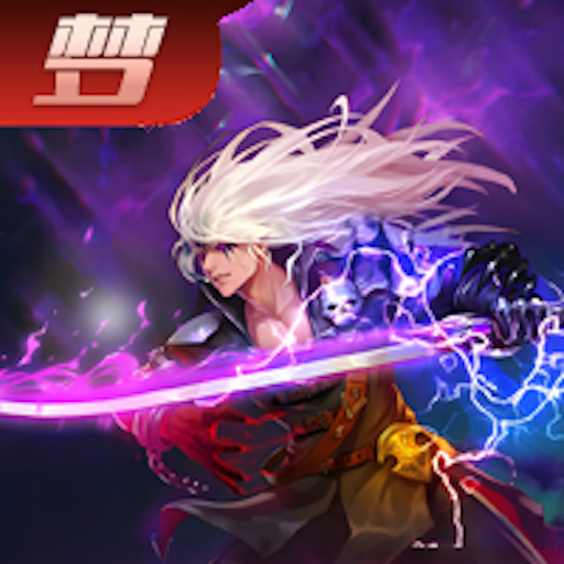 mgm美狮美高梅官网65版本安卓版下载安装-mgm美狮美高梅官网65版本游戏手机版下载v1.0