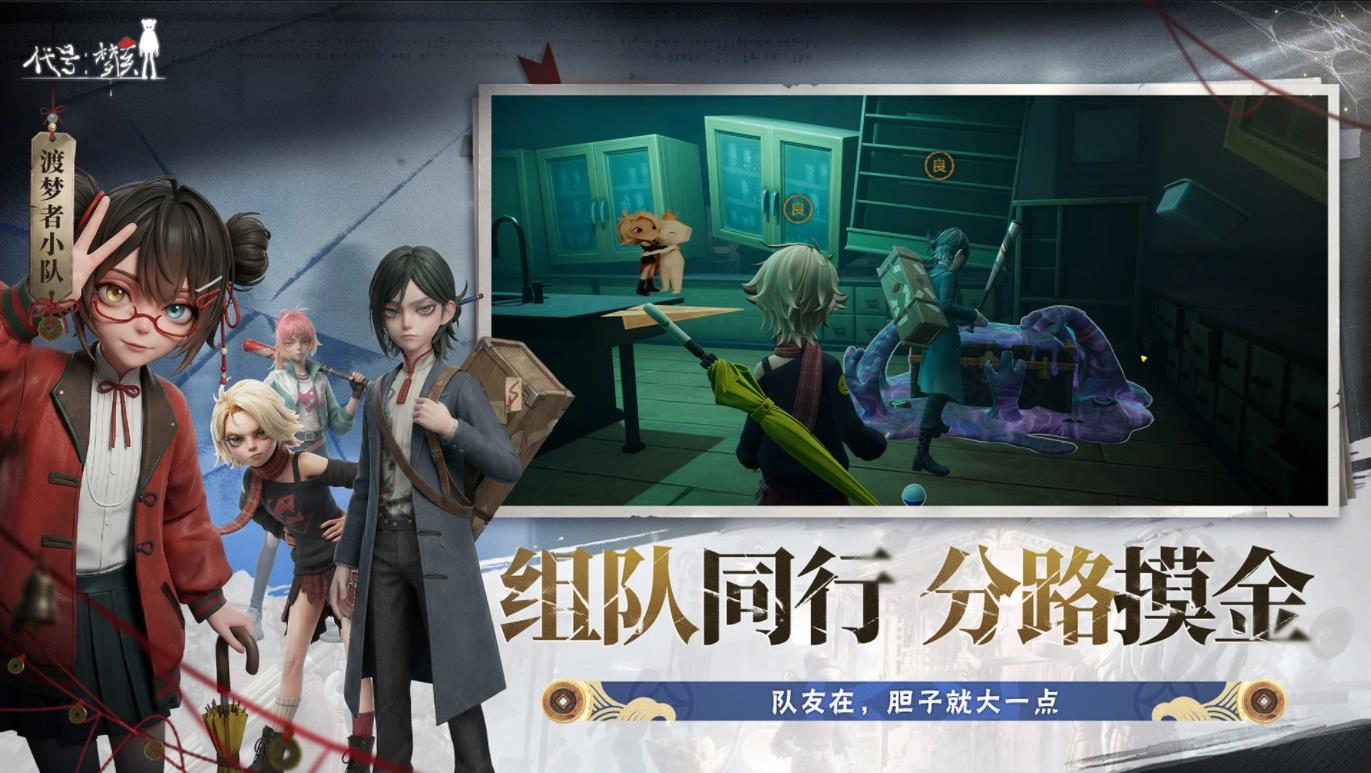 精彩截图-银河999下载官网游戏-银河999下载官网测试版游戏（暂未上线）5