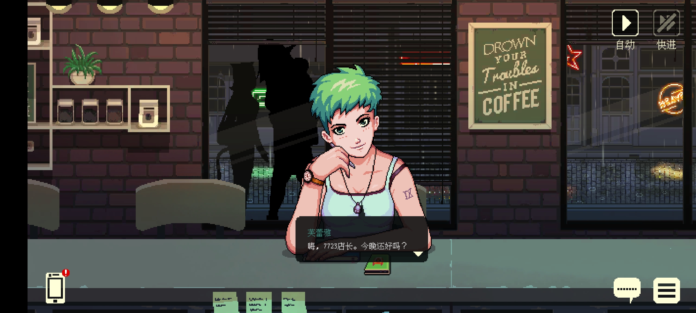 澳门金沙网址3331中文版下载-澳门金沙网址3331安卓版下载v1.47游戏画面3