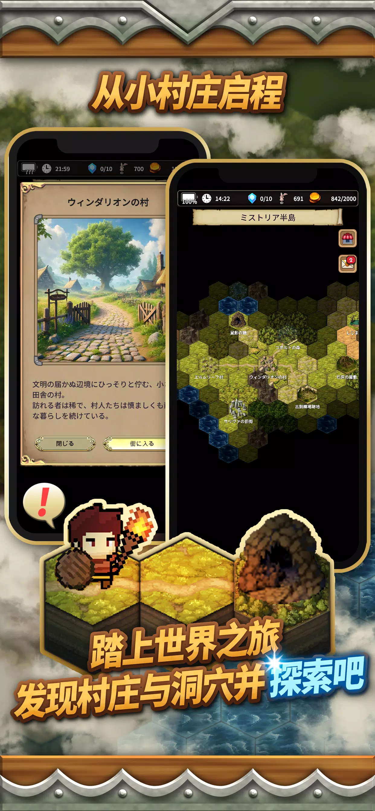 新加坡金沙网址是多少折相思下载-新加坡金沙网址是多少折相思最新版下载v4.3游戏画面3