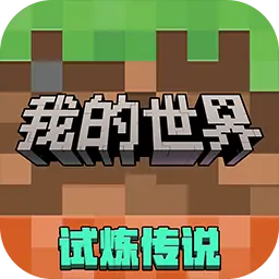 威尼斯vns777s5主题季安卓版下载-威尼斯vns777s5主题季手机版下载v1.21.100.24