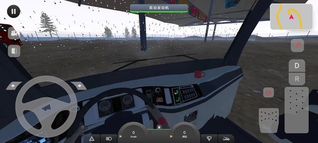 9170金沙网站平台极限道路汉化版下载-9170金沙网站平台极限道路中文版下载 v1.1.09 安卓版游戏画面4