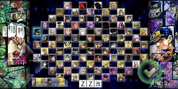 精彩截图-美高梅mgm11688整合版手机版最新下载-bvnjojo整合版2.0最新版下载 v2.0 安卓版2