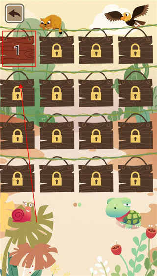 mgm美狮美高梅官网的灵魂拷问5游戏攻略