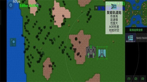 88188威尼斯二楼科技模组安装包下载-88188威尼斯二楼科技最新版下载 v4.1 安卓版