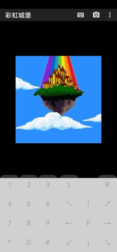 银河官网71631七彩宝石安卓版下载安装-银河官网71631七彩宝石手机版下载 v1.7.7 安卓版