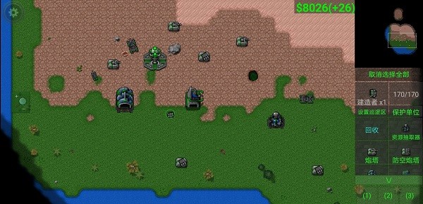 线上银河注册航母编队正版下载-线上银河注册航母编队mod下载 v1.14p9 安卓版游戏画面2