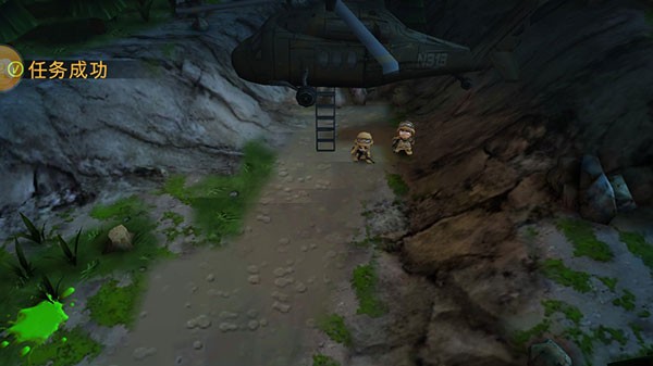 金沙771122官方版下载-金沙771122最新版下载 v1.0.1 安卓版游戏画面3